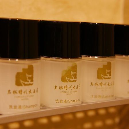 Mingcheng Times Hotel 청두 외부 사진