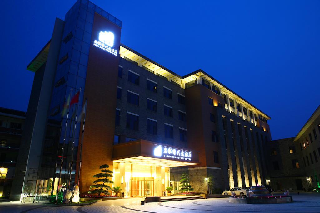 Mingcheng Times Hotel 청두 외부 사진