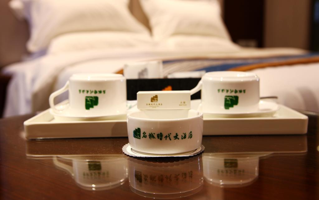 Mingcheng Times Hotel 청두 객실 사진